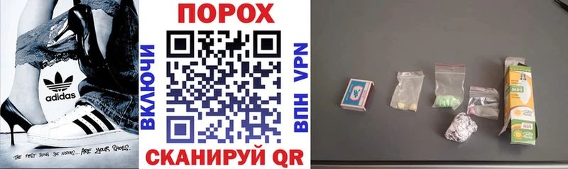 АМФЕТАМИН Premium  цены наркотик  Кореновск 