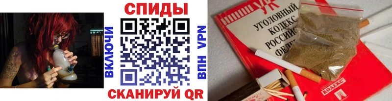 Бутират вода  Кореновск 