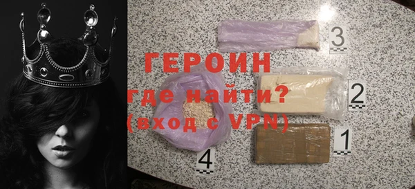 альфа пвп VHQ Лабытнанги