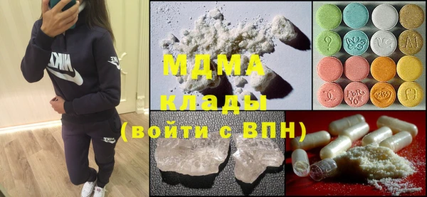 кокаин премиум Лагань