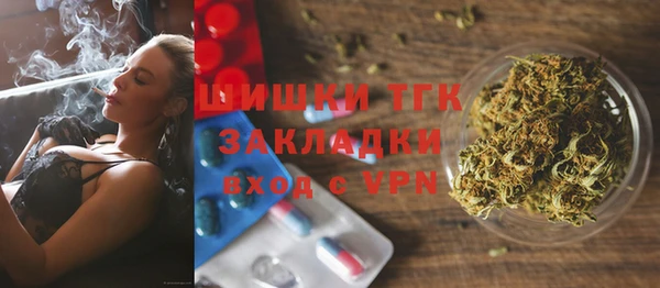 меф VHQ Нея