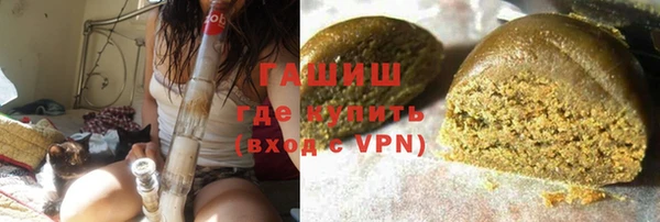 МДМА Бородино